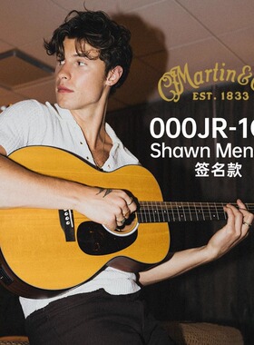 Martin马丁吉他000JR10E SHAWN MENDES肖恩门德斯签名款全单DJR10