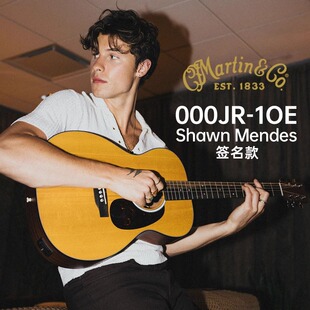 Martin马丁吉他000JR10E SHAWN MENDES肖恩门德斯签名款全单DJR10