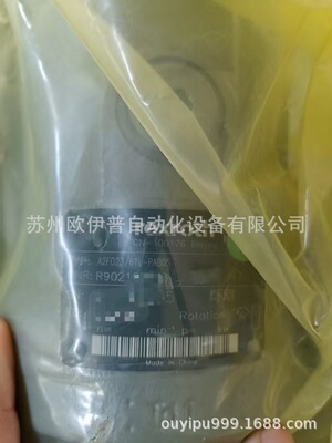 ZDC25P2X/MR900344369现货