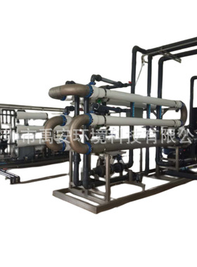 BERGHOF超滤膜MO84G66.03I8膜面积36.7㎡