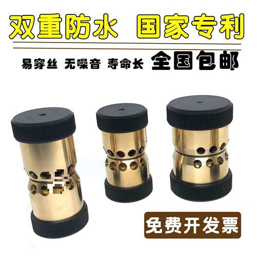 线切割导轮总成易穿丝v型防水总成32*6042*60全铜座黑宝石导轮