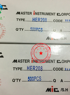 MIC整流二极管HER206 DO-15 编带全系列