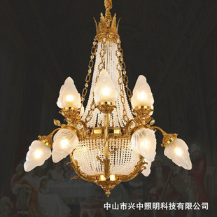 欧式全铜水晶吊灯法式客厅宫庭奢华大气酒店别墅餐厅卧室创意灯具