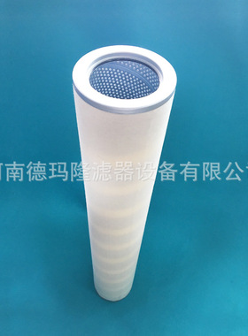供应聚结油水分离滤芯JFG 536 UF  KPCE0087B