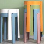 塑料凳子家用加厚可叠放风车圆凳简约创意客厅餐桌塑胶高椅子