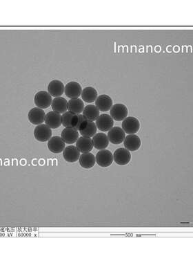 1um橙色荧光微球10ml