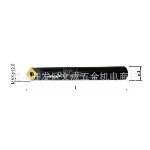 车铣万用钻90度刀片N9MT1003CT2T-H-NC2071杆99616-12 BC12-CT-13