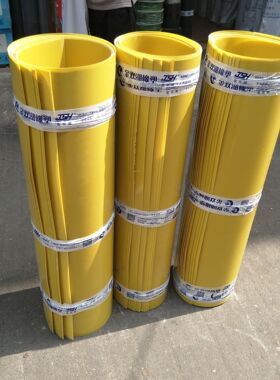 环氧树脂板 黄色电木板  规格0.5mm*1m*2m