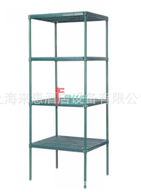 爱比龙 APH213063T4 530*760*1590 塑料四层货架