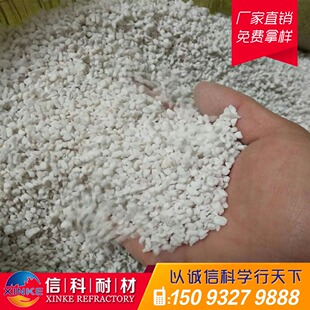 厂家批发耐火材料漂珠 漂珠粉 粉煤灰漂珠 珍珠岩漂珠
