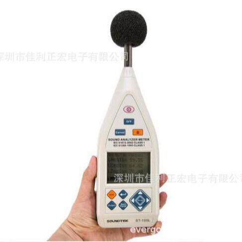 泰玛斯ST-105D/ST-105L/ST-105S/ST-107S噪音频谱分析仪