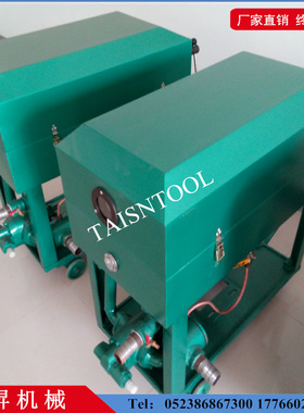 板框式滤油机BASY(B)-0.7/224 1.2/224 1.4/224 1.8/280加压滤油