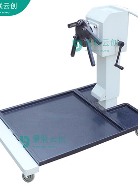 景联云创VAL-SXFC-NJ2046B南京依维柯NJ2046电控发动机拆装翻转架