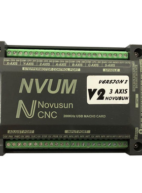 USB MACH3接口板3轴控制,CNC, NVUM