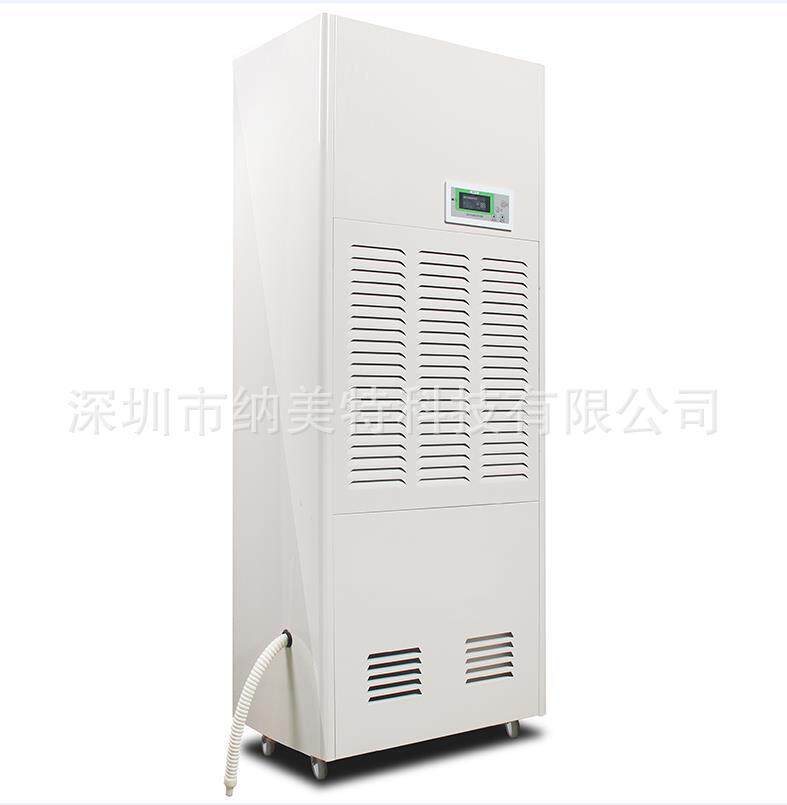 南宁地下室除湿机NMT-A1688B除湿器 商场抽湿机220V 广西去湿机