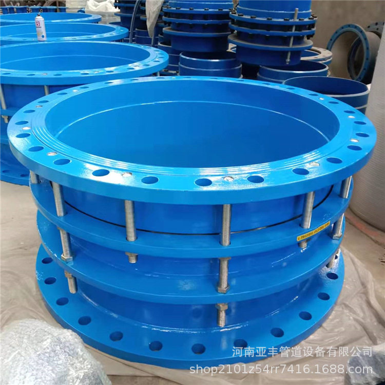 供应双法兰/单法兰伸缩接头管道伸缩器规格型号齐全源头厂家