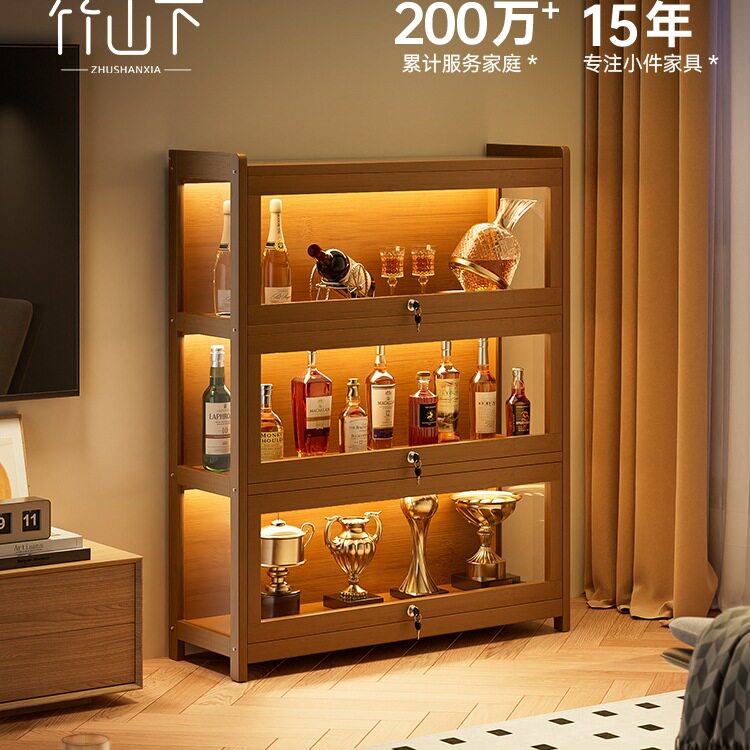小酒柜客厅靠墙2025新款家用红酒架子带锁展示架轻奢高档储藏柜