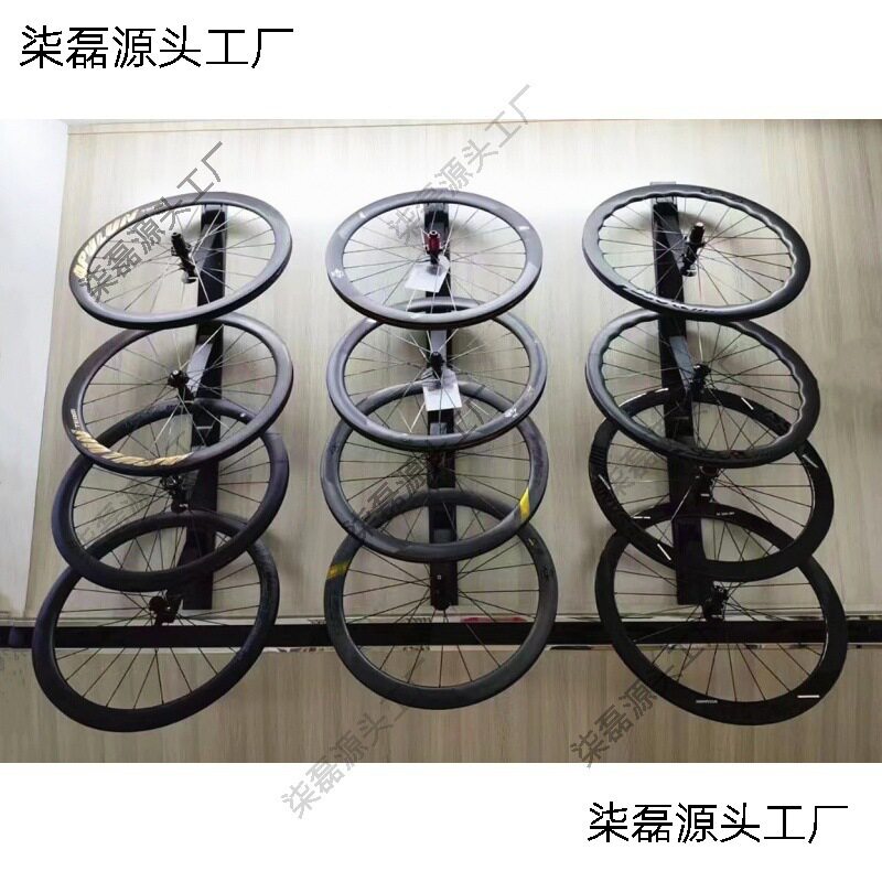 自行车轮毂车圈墙体展架 山地车轮圈轮子壁挂墙上货架 轮组展示架
