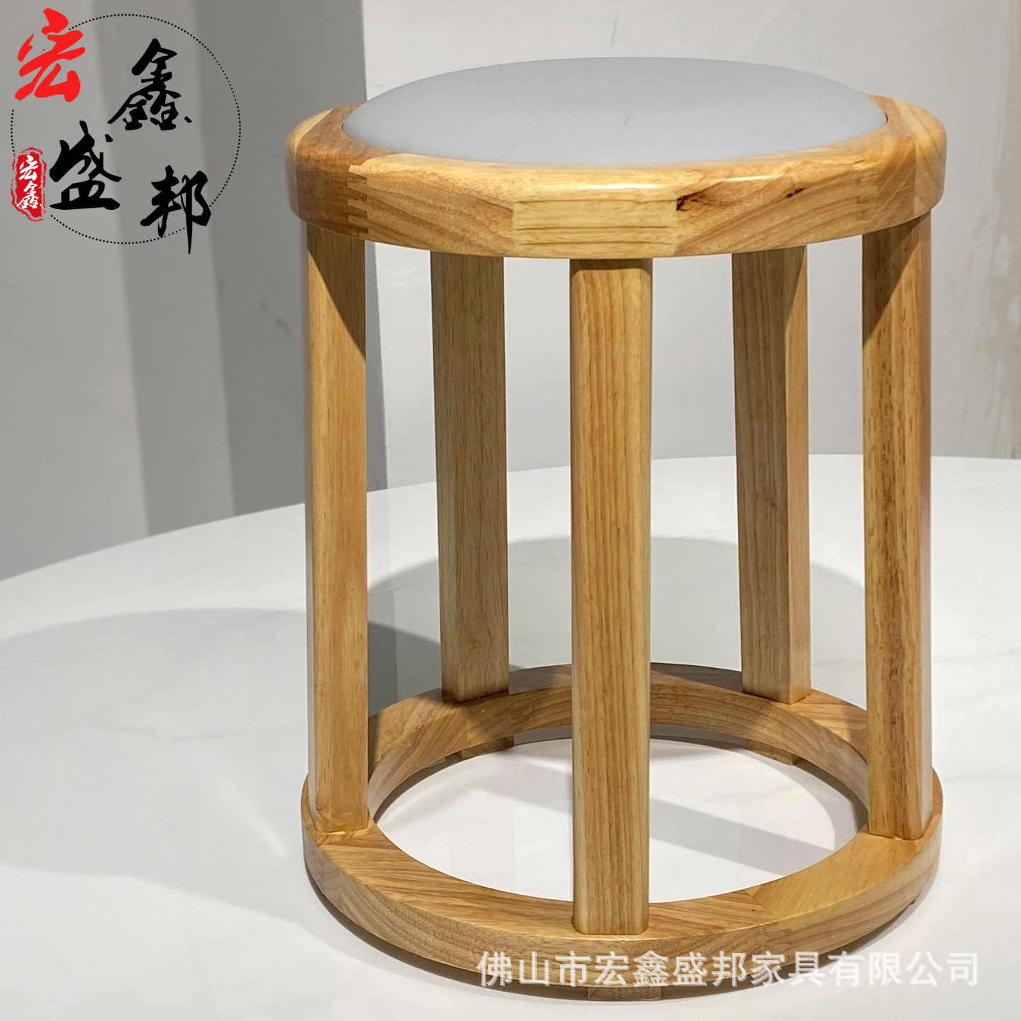 实木圆凳新中式办公室茶凳家用客厅餐厅圆凳创意原木梳妆圆形凳子