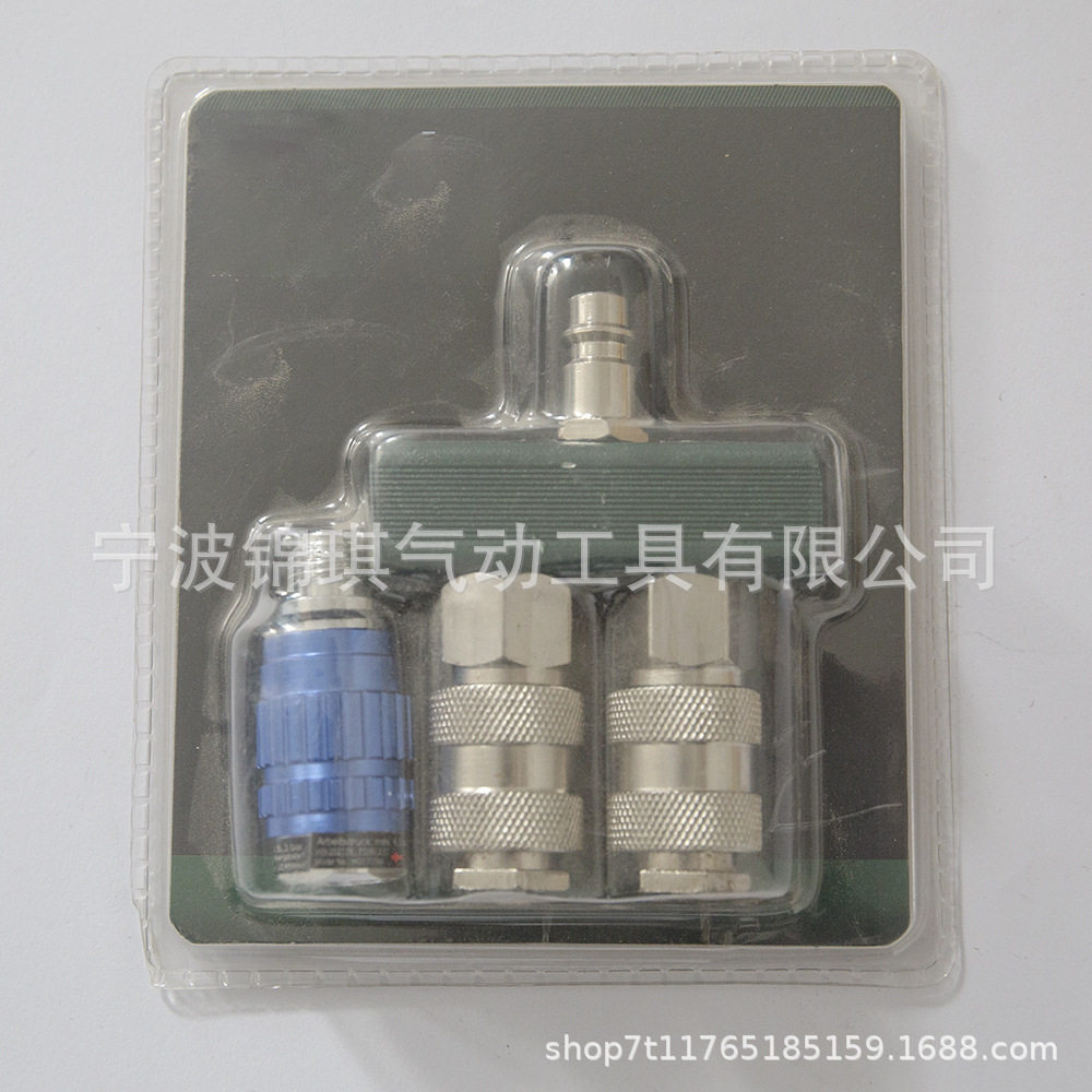 出口三通套装  欧式三通四通套装批发 欧三通 欧四通套件