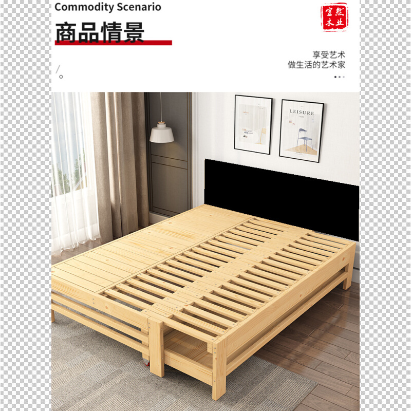 ?批发现代全实木伸缩床抽拉床拼接拖床小户型多功能储物收纳可