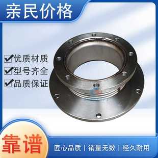 190系列柴油机配件G12V190ZL1增压器排气总管波纹管Z12VB.09.10X