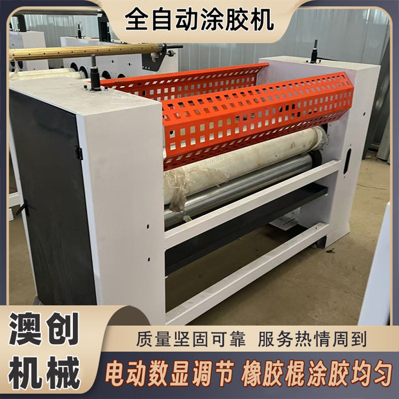 单面三辊双面四辊玻镁板上胶机硅胶枕头床垫自动不起泡过胶机