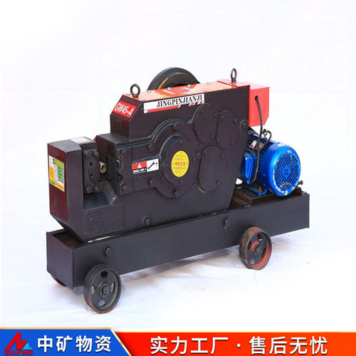 中矿GQ40加重型钢筋切断机GT4-12全自动数控液压钢管GT4-14调直