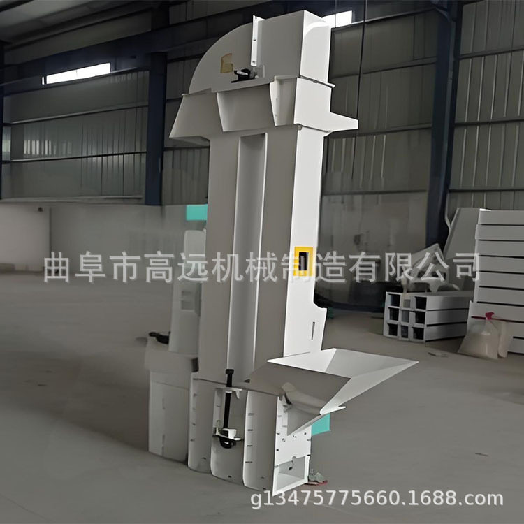 板链斗式提升机  颗粒散料上料机  垂直式提料机