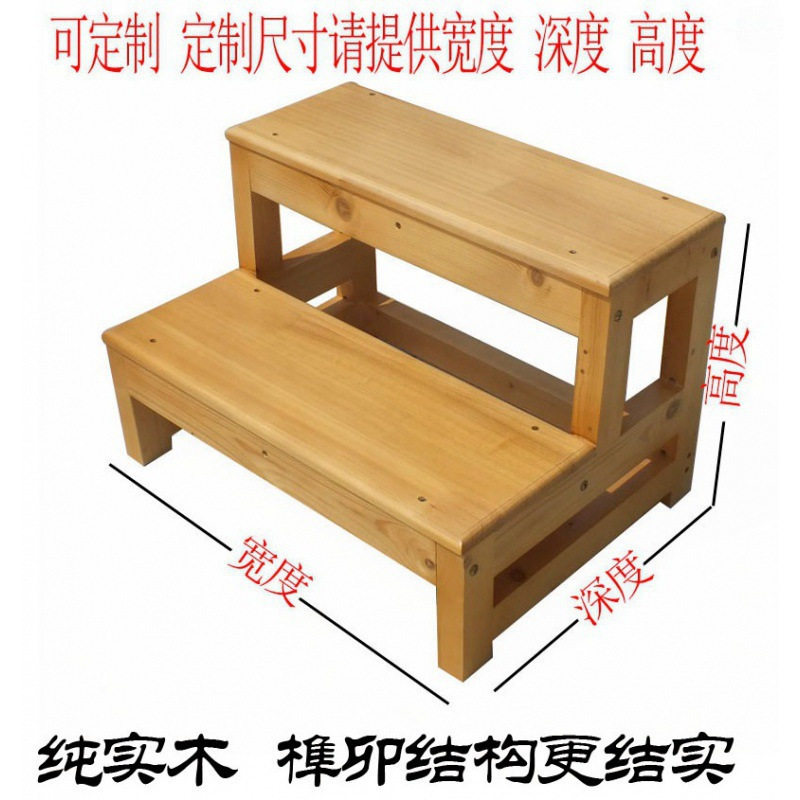 实木楼梯木梯子梯凳家用步梯子爬梯登高梯小梯子活动木梯