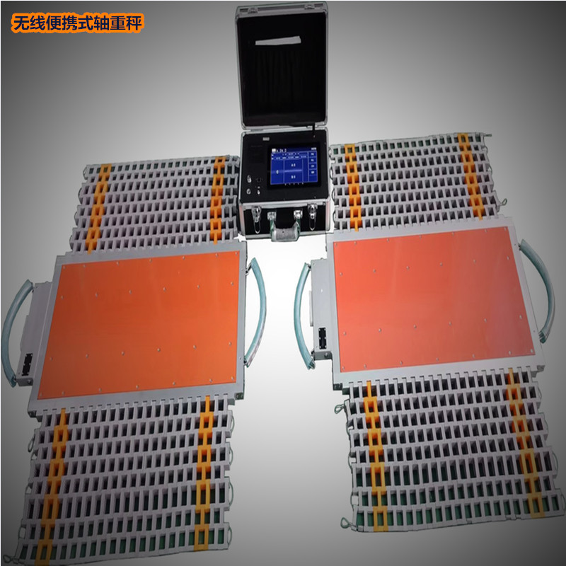 800x400mm60t无线便携式称重仪80T检测轮重仪100吨查超载电子磅秤
