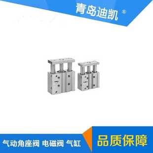 供应气动气缸MGPM63 100AZ空压缸气压缸 50AZ MGPM25