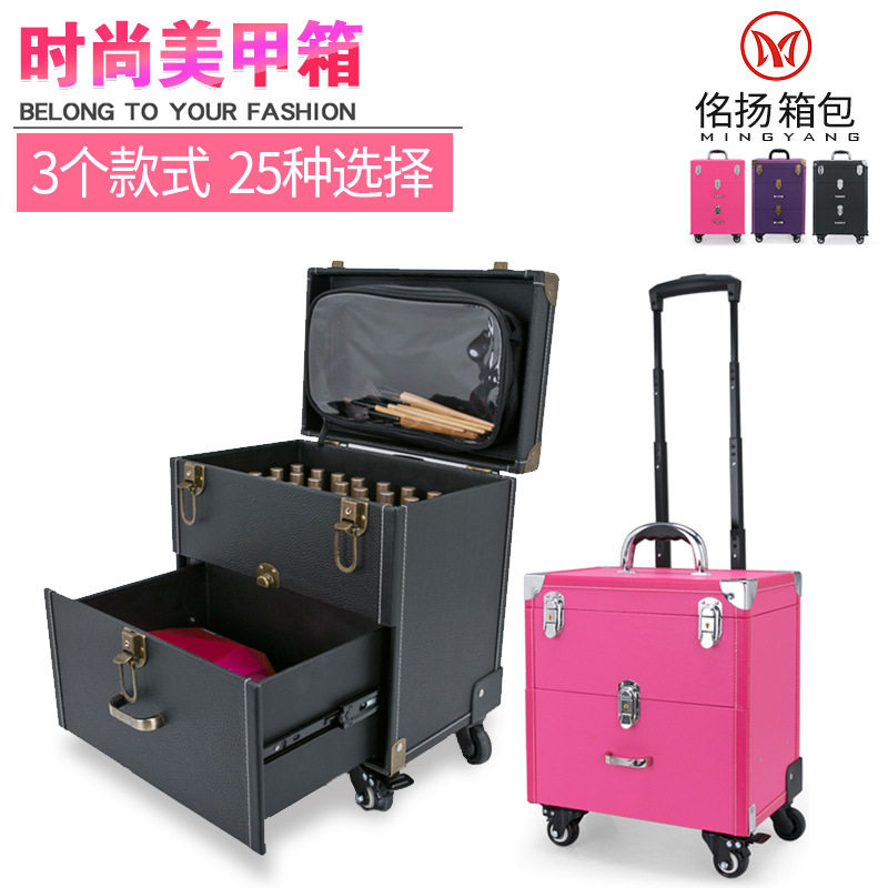美妆箱拉杆跟妆师大容量多功能多层美甲纹绣收纳盒工具箱支持定制