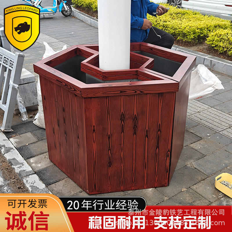 仿木纹漆六边形不锈钢花箱户外组合花池市政树箱花槽花坛市政工程