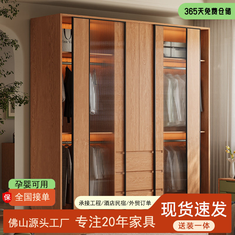实木橡木衣柜推拉门家用卧室组装组合柜子原木色储物移门收纳衣橱