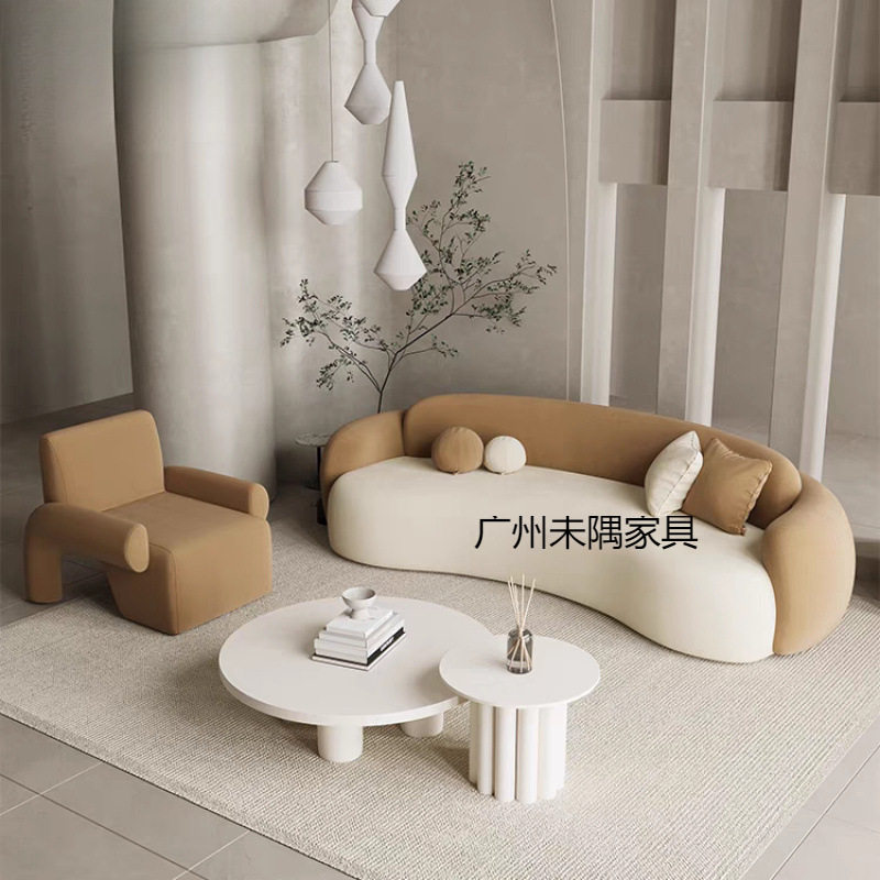 北欧轻奢沙发小户型客厅弧形沙发服装店美容院休息区接待创意沙发