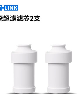 CATLINK饮水机专用滤芯 陶瓷饮水机无线饮水机超滤饮水机