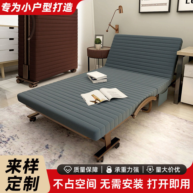 免安装折叠床办公室午休午睡单双人家用保姆休息陪护乳胶70CM轻便