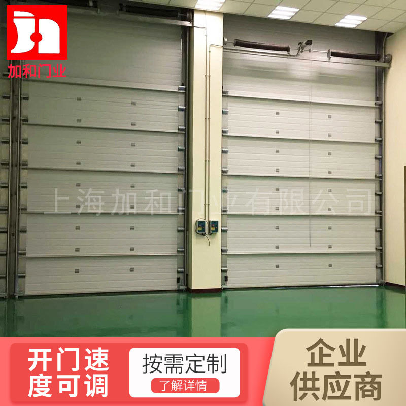 物流厂房工业提升门堆积门 冷库保温电动工业门 抗风滑升门电动门