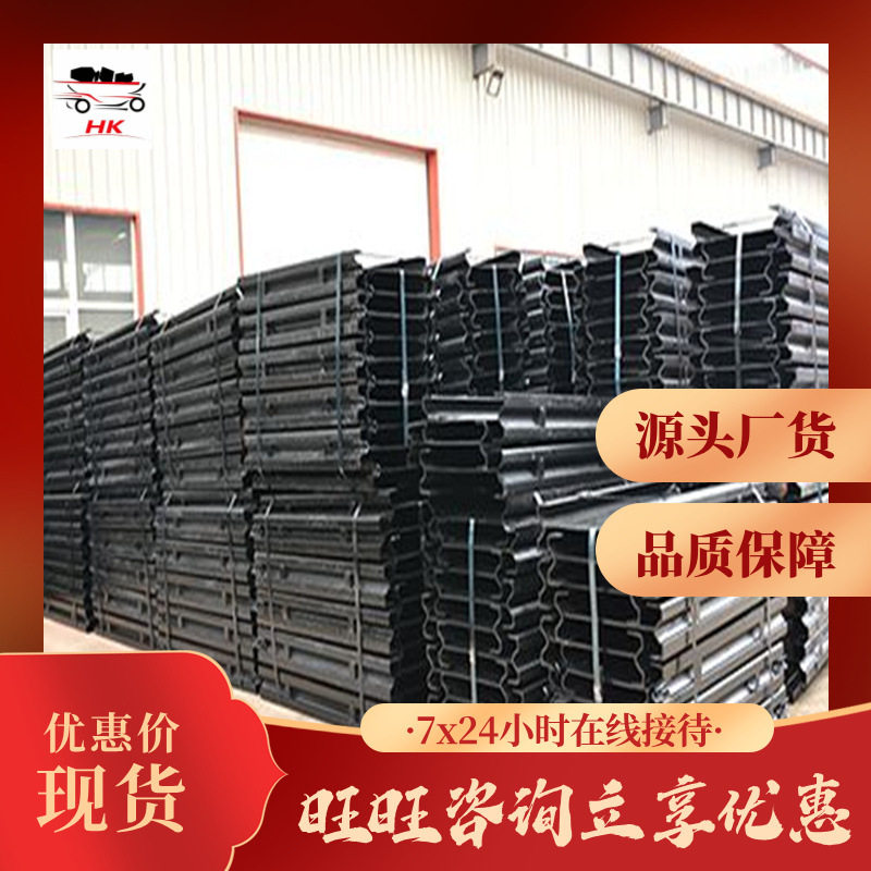 发货快刮板机中部槽 量大从优矿用中部槽 SGD320/17B刮板机中部槽