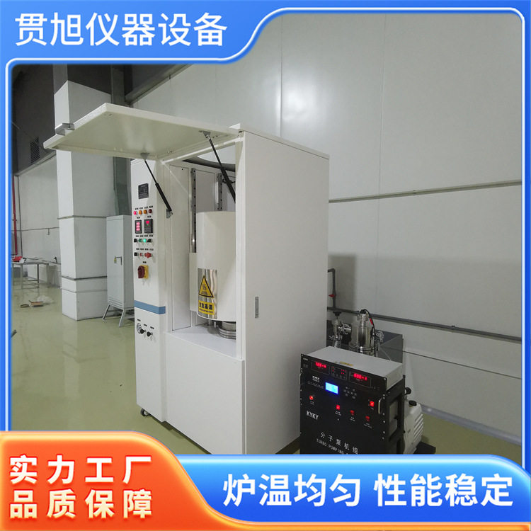 管式真空钎焊炉退火设备工业炉高温电马弗炉热处理