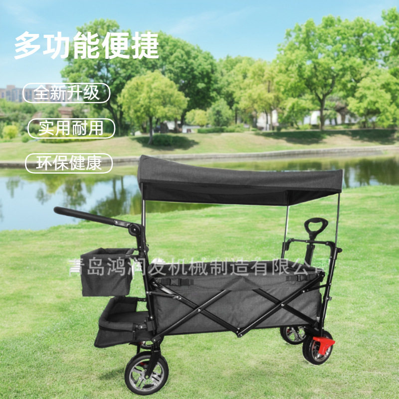 户外露营手拉车海边沙滩手推车四轮花园工具车儿童座椅车带遮阳棚
