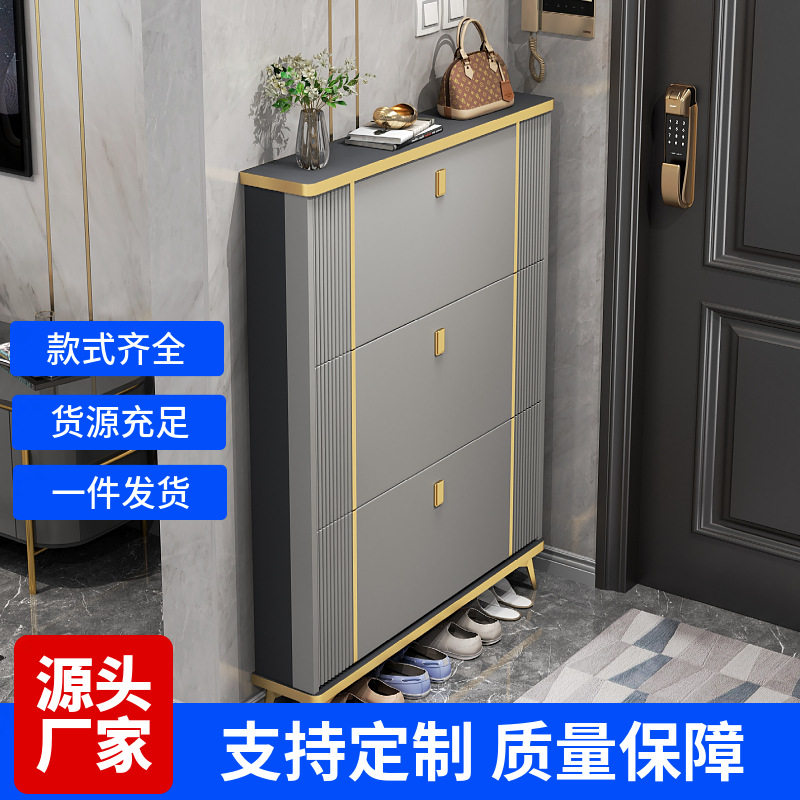 轻奢翻斗鞋柜家用门口大容量玄关柜子简约现代省空间收纳鞋架