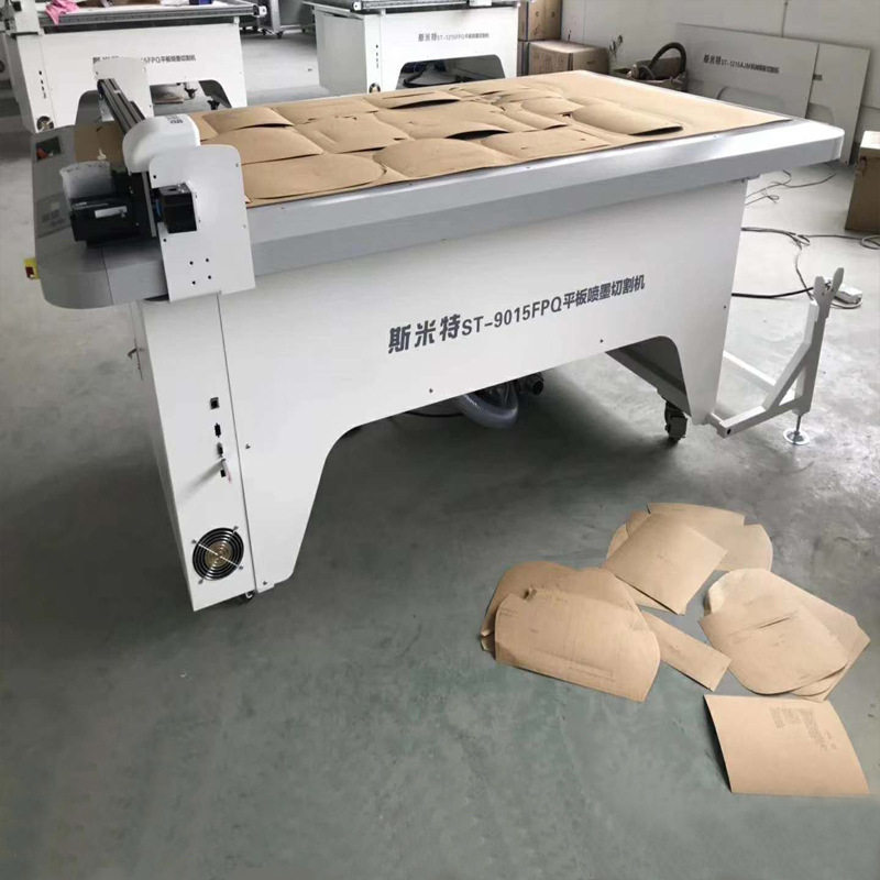 斯米特平板喷墨切割机 箱包出格 服装纸样 等多行业可适用效率高
