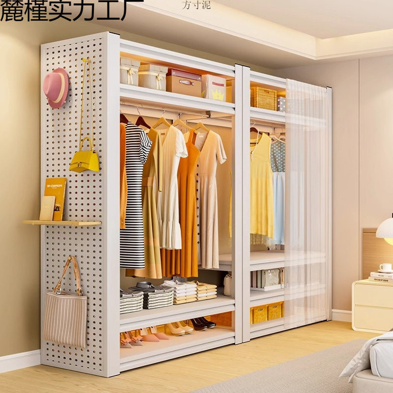 开放式金属货架衣柜卧室落地组合挂衣架阳台多层置物架家用衣帽架