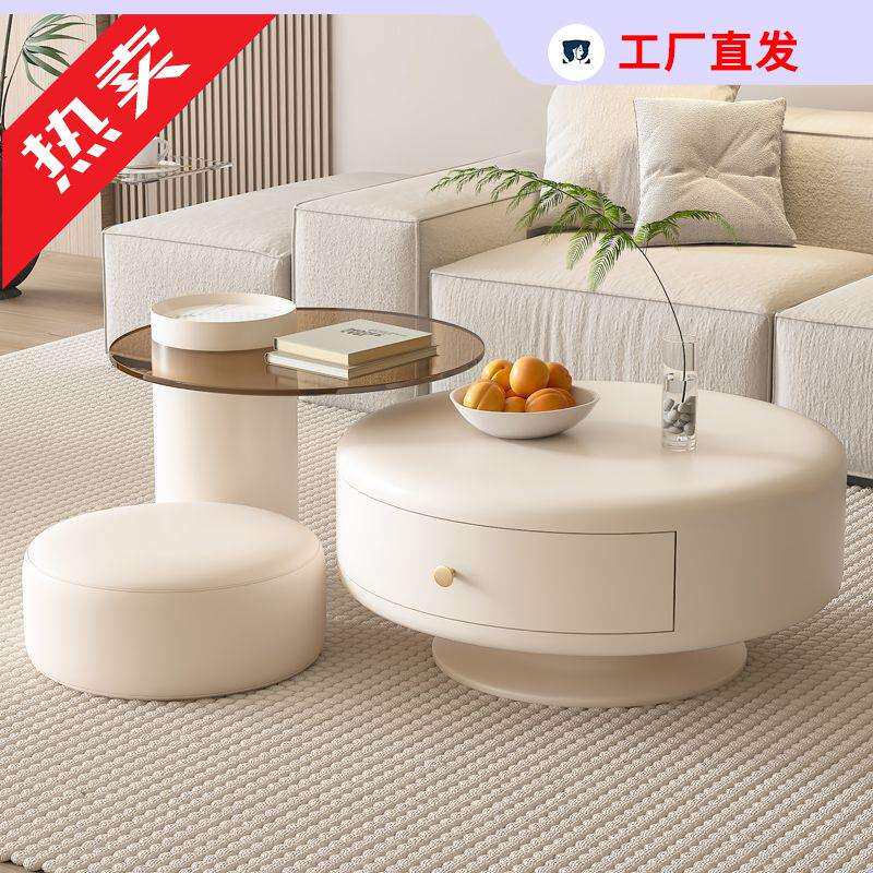 奶油风圆形茶几客厅家用小户型2025新款轻奢高级感茶几桌简约现代