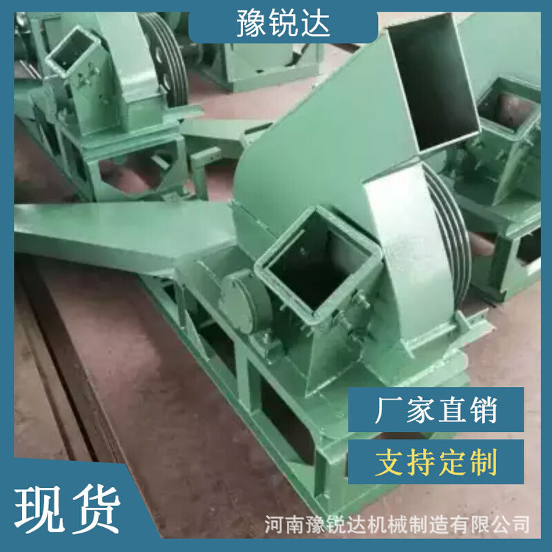 厂家直材切片机 多功能木材粉碎机 树干木材圆木削片机