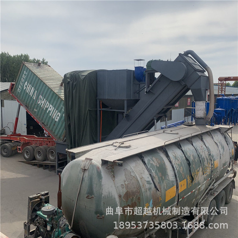 海运脉冲除尘式气力输灰机风吸式粮食输送机远距离活性炭粉吸送机
