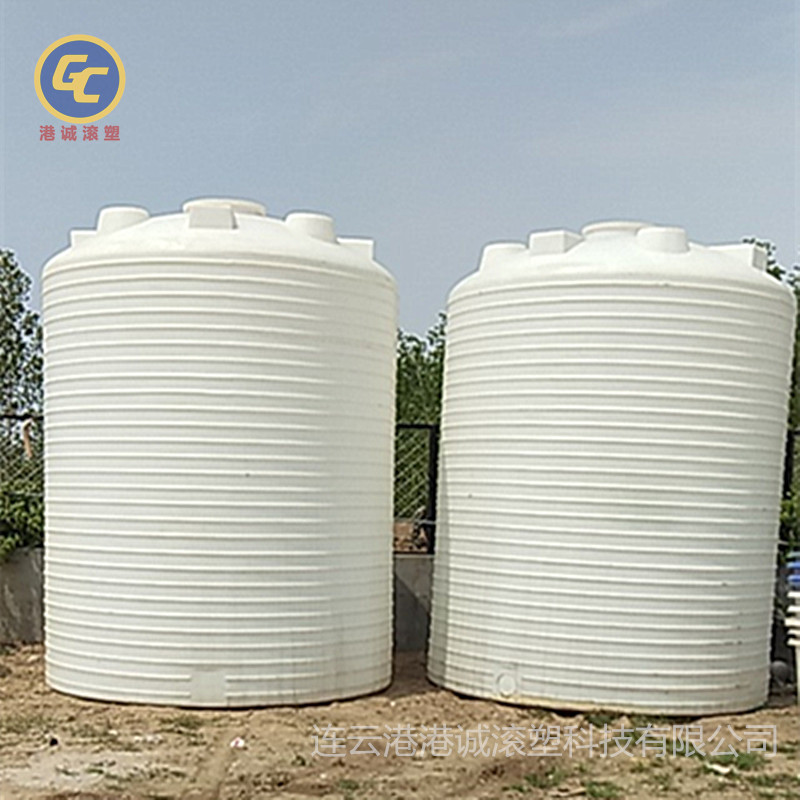 50吨PE塑料水塔水箱5万L储罐蓄桶圆桶50立方食品级储罐加厚环保