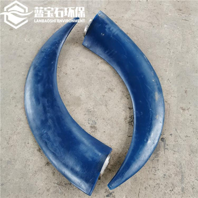 潜水推流搅拌器叶桨配件香蕉型牛角式螺旋桨叶轮风扇叶翅子轮毂